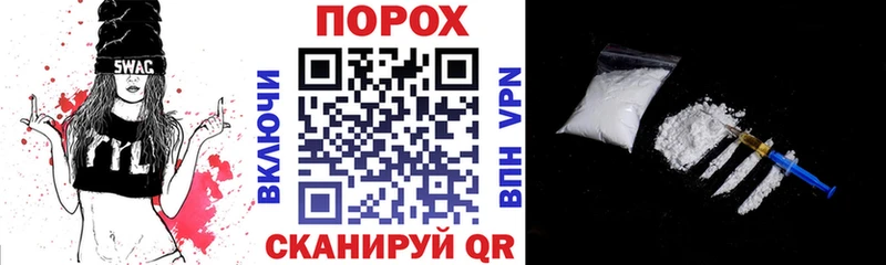 АМФЕТАМИН VHQ  Нижний Новгород 