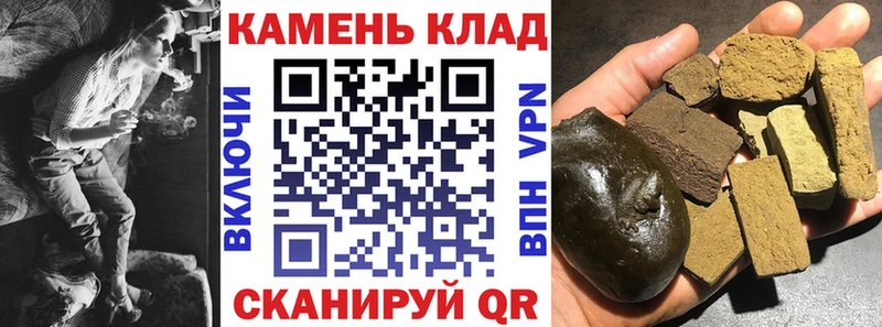 где найти   Нижний Новгород  ГАШ индика сатива 