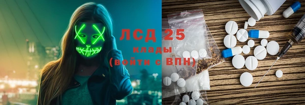 кокс Алексеевка