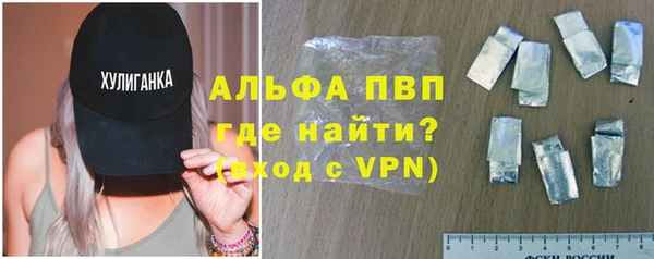 винт Алзамай