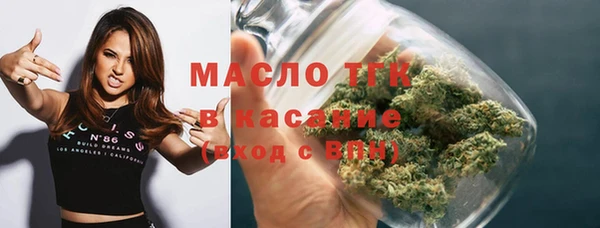 кокс Алексеевка