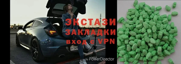 кокс Алексеевка