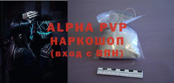 винт Алзамай