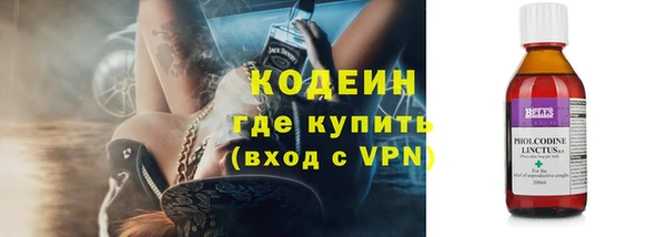 дистиллят марихуана Видное