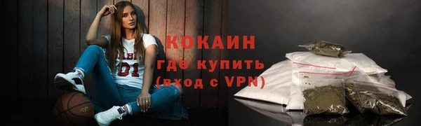 кокс Алексеевка