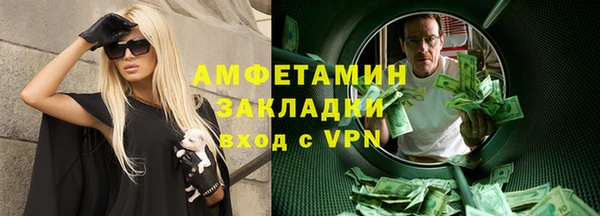 кокс Алексеевка