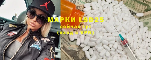кокс Алексеевка