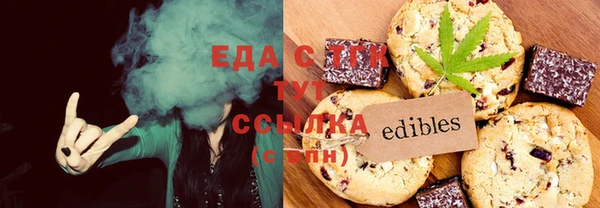 кокс Алексеевка