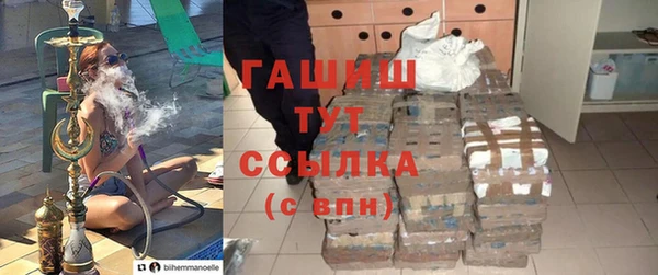 скорость Ветлуга