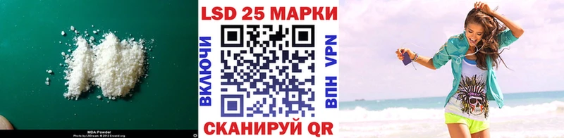 продажа наркотиков  OMG зеркало  Лсд 25 экстази ecstasy  Нижний Новгород 