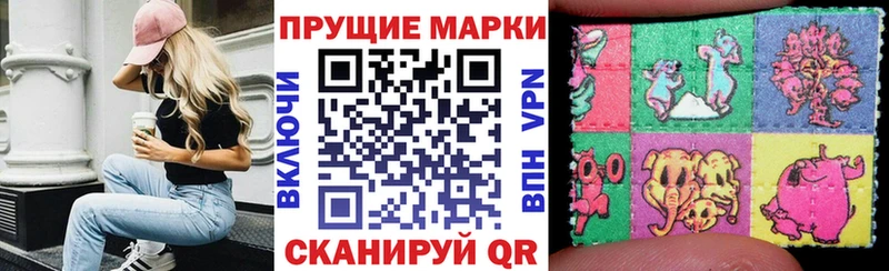 где найти   Нижний Новгород  даркнет официальный сайт  Марки NBOMe 1,8мг 